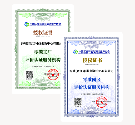 ScreenShot_2026-03-13_090853_282.png ScreenShot_2026-03-13_090853_282.png